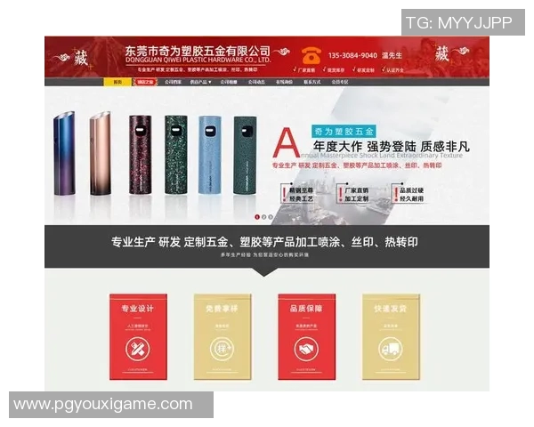 pg电子十倍金牛-PG电子十倍金牛,探索与解析-pg电子十倍金牛 pg电子十倍金牛-PG电子十倍金牛,探索与解析-pg电子十倍金牛