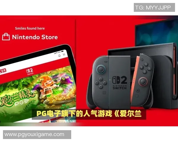 pg电子官方游戏-玩转PG电子官方游戏—独特的线上娱乐体验-pg电子官方游戏 pg电子官方游戏-玩转PG电子官方游戏—独特的线上娱乐体验-pg电子官方游戏