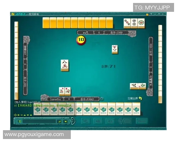 pg麻将胡了2游戏官网-探索PG麻将胡了2游戏官网的神秘世界-pg麻将胡了2游戏官网