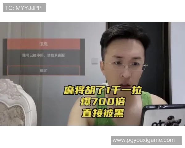 pg麻将胡了卡胡教程-PG麻将胡了卡胡完全攻略教程-pg麻将胡了卡胡教程
