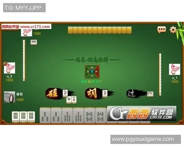 pg游戏麻将胡了违法-揭秘pg游戏麻将胡了的法律问题-pg游戏麻将胡了违法 pg游戏麻将胡了违法-揭秘pg游戏麻将胡了的法律问题-pg游戏麻将胡了违法