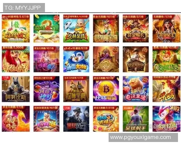 pg电子免费游玩链接-pg电子免费游玩链接