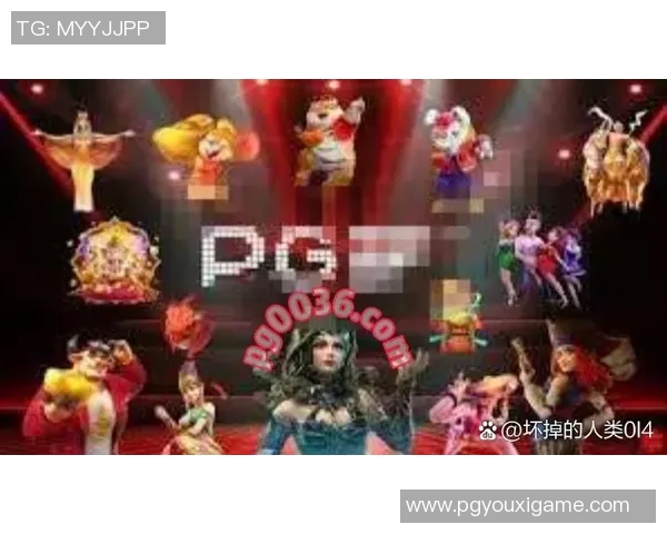 pg电子哪个游戏容易出高分-易操作有效躲避不过PG电子游戏中得分大游戏研究揭秘，探寻哪些游戏容易出高分？pg电子哪个游戏容易出高分