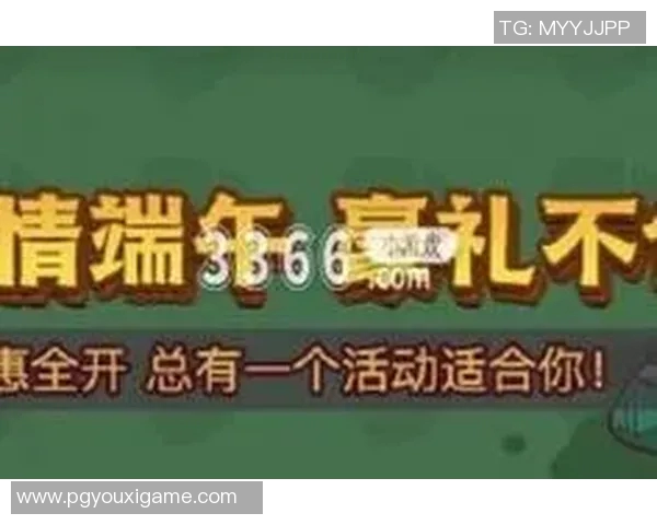 pg电子埃及寻宝-探索未知宝藏，PG电子埃及寻宝之旅-pg电子埃及寻宝