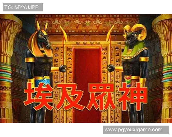 pg电子官网麻将胡了-PG电子官网麻将胡了—体验虚拟麻将的魅力-pg电子官网麻将胡了