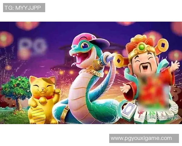 pg电子赢财神大奖视频-揭秘PG电子赢财神大奖背后的故事—一位幸运儿的视频分享-pg电子赢财神大奖视频